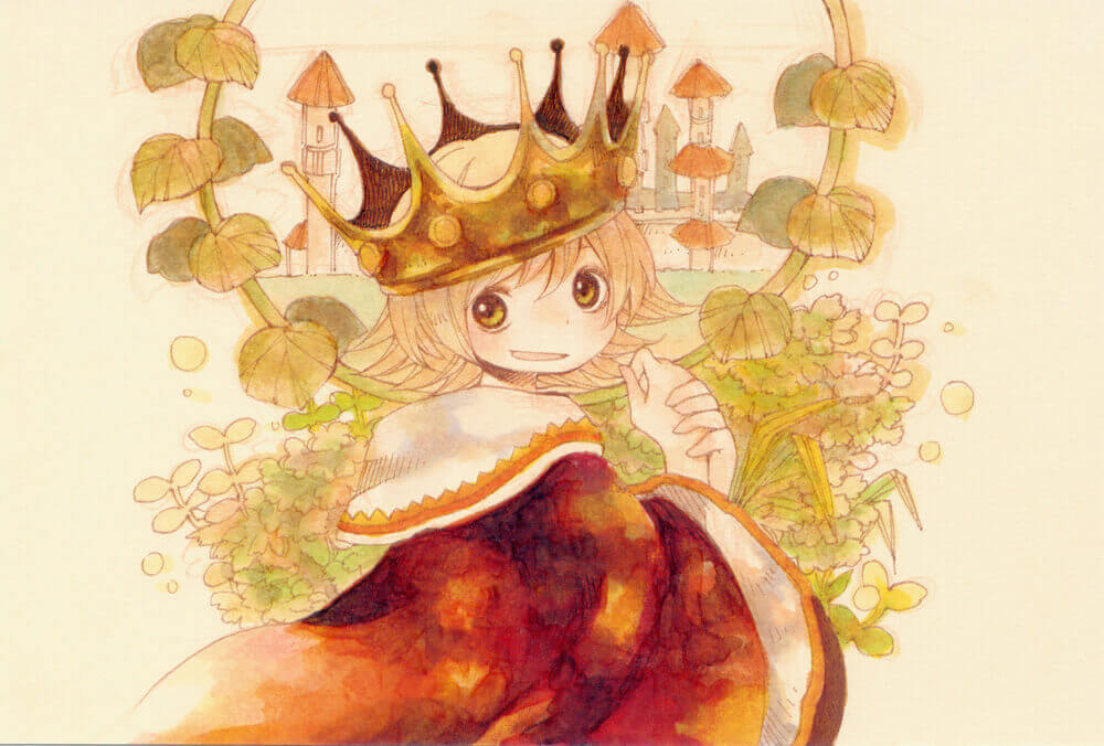小さい王様