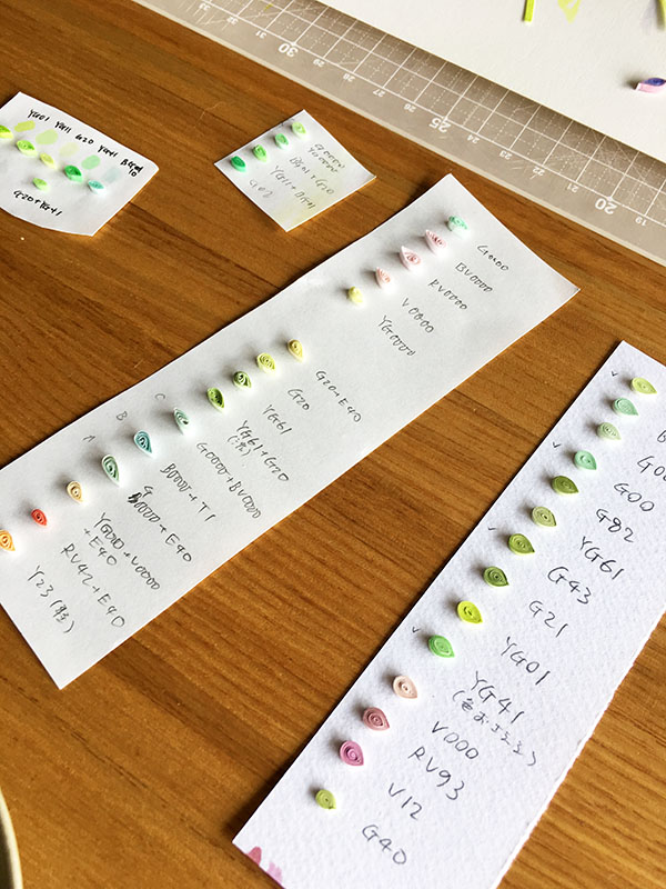 色彩計画