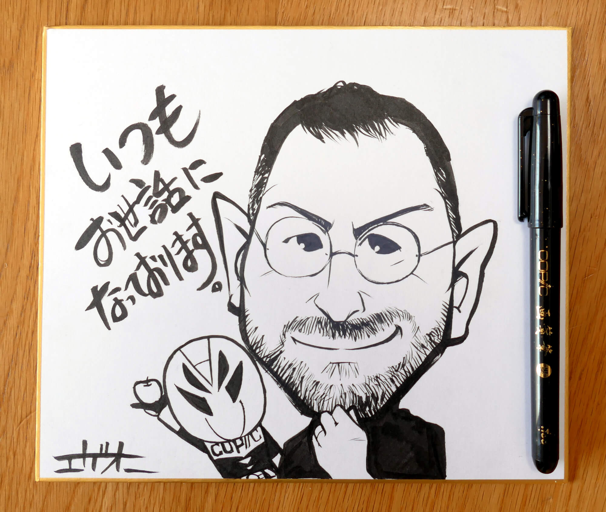 トップイメージ