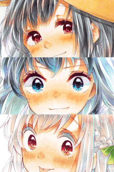 瞳